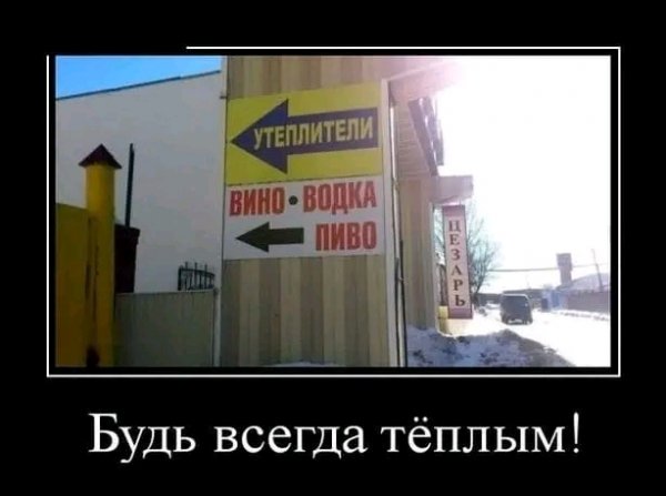 FB IMG 17010138802223176