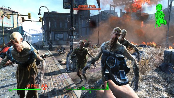 Fallout 4 (5)