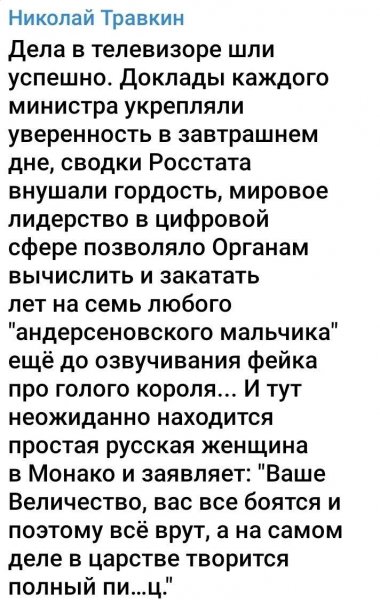 Photo 2026-04-16 20-03-58