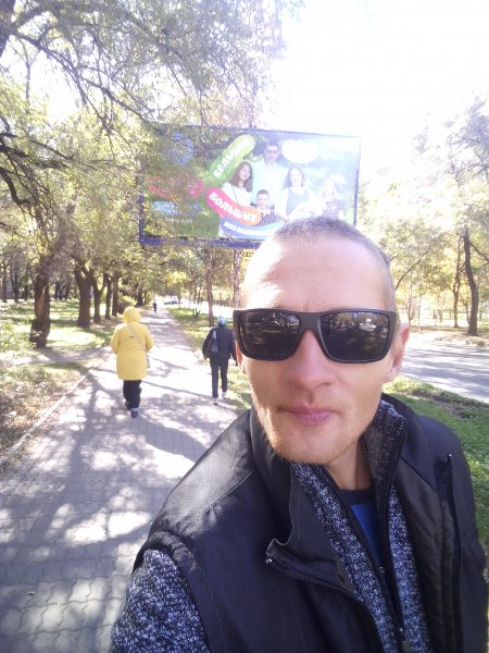 IMG 20251010 131036