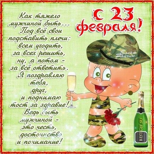 image-0-02-04-c7cc93ac8826e5bf6c2fd1bd046bf24efa3943353899004