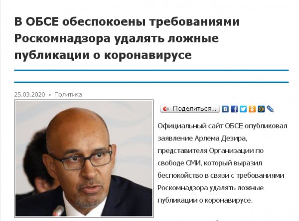 ШТИРЛИЦ НИКОГДА ТАК НЕ БЫЛ БЛИЗКО К ПРОВАЛУ!!!!