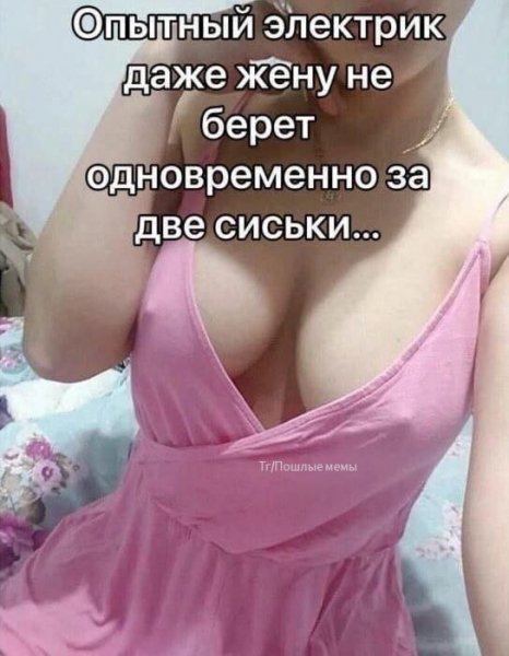 6YTjL6Vp Xk