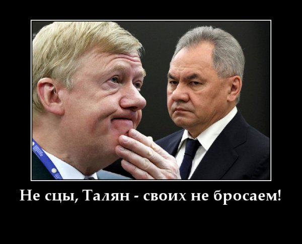 PhotoFunia-1725093026