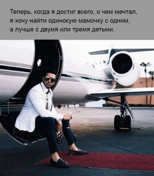Pozitivom-luchshie-memy-i-kommentarii-iz-seti-uzhe-zdes-8
