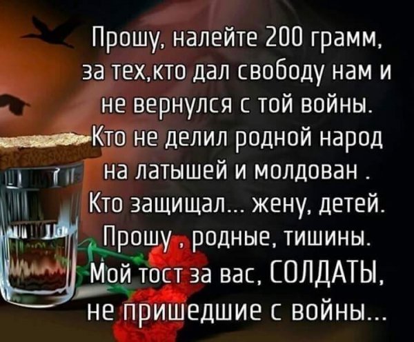 FB IMG 1620500710452