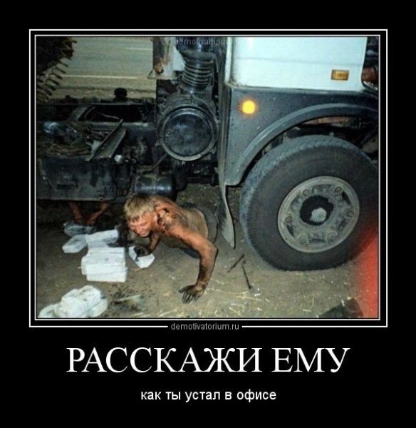 pics