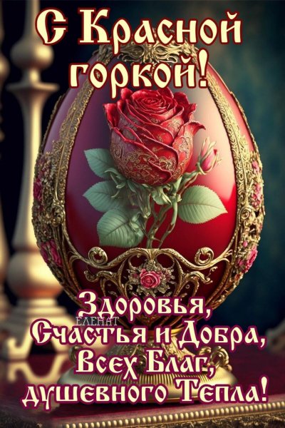 IMG-20230423-WA0004