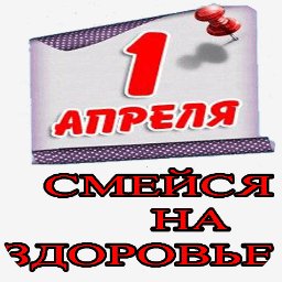 getImage(433)