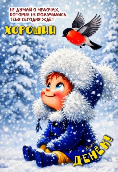 IMG 20260122 154141 801