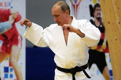 Путин