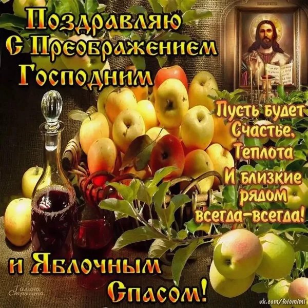 IMG-20190819-WA0010