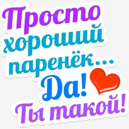 getImage(282)