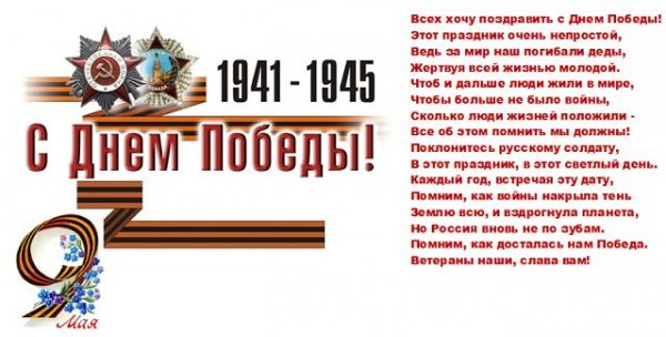 getImage4523