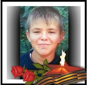 Кирилл Сидорюк-герой ЛНР