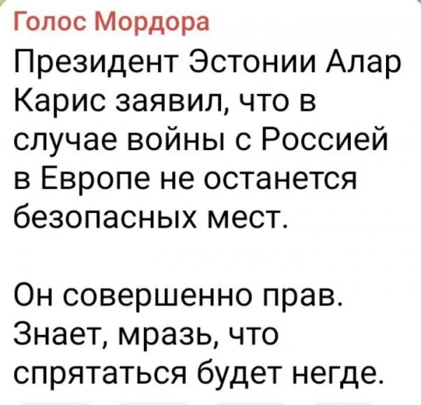 IMG 20250519 205848