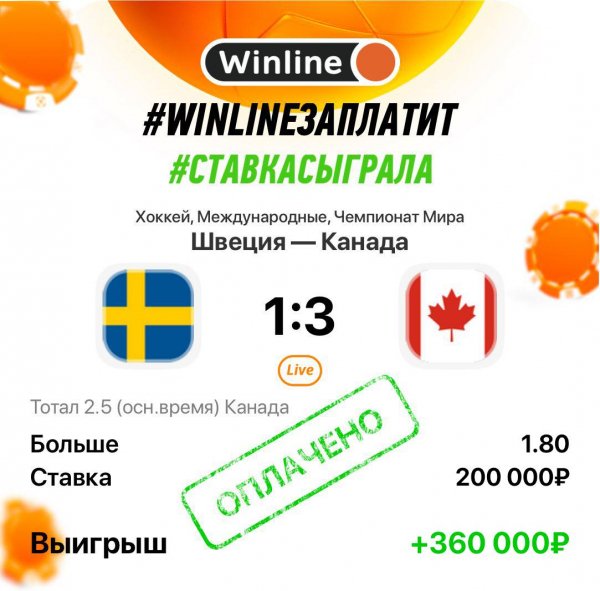 IMG 20250521 000616 557