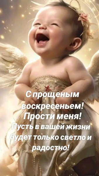 IMG 20260222 114030 192