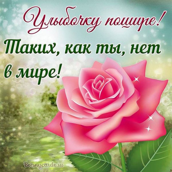 03-25