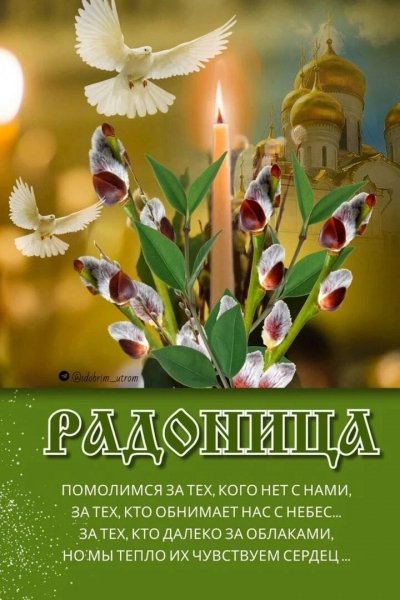 IMG 20260421 073240 120