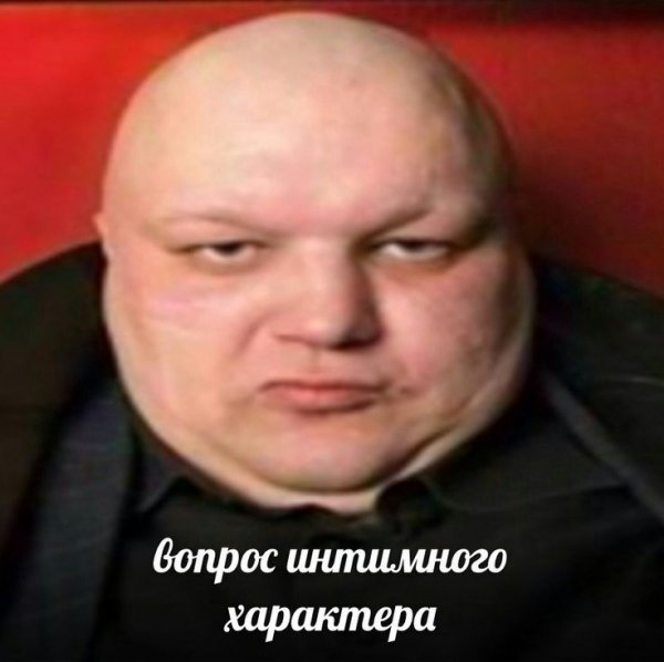 Mem