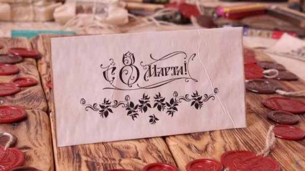 Konvert-dlya-deneg-s-8-marta-720x405