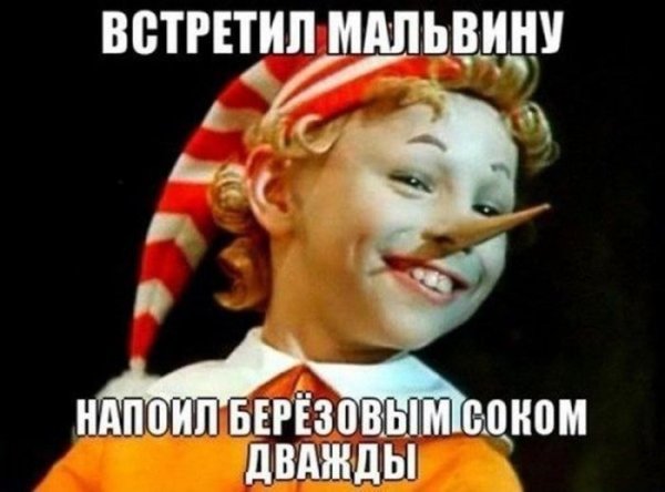 Chernyj-jumor-i-poshlye-shutki-dlja-teh-kto-v-teme-7