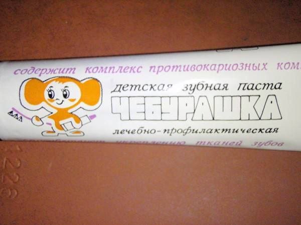 IMG 20251011 195418 030