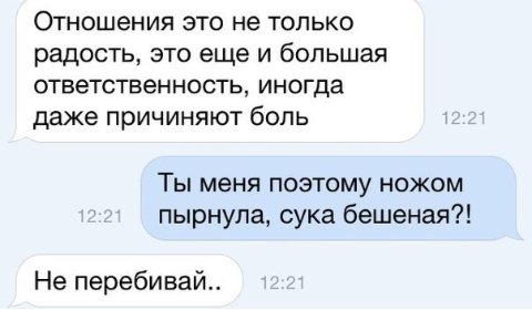 wp ss 20151105 0017