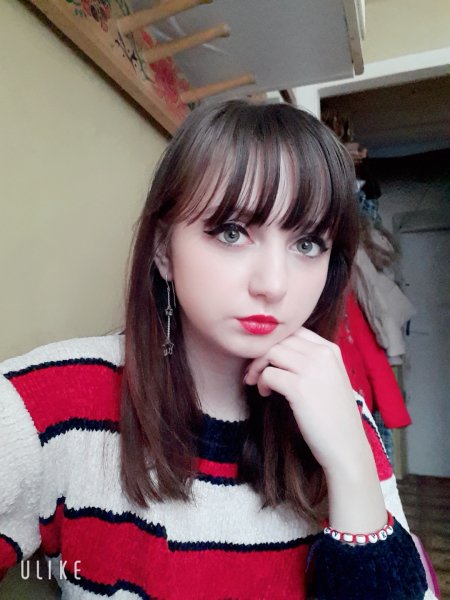 beauty 20181214122329