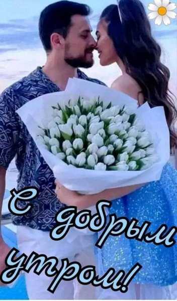 FB IMG 1721188858908
