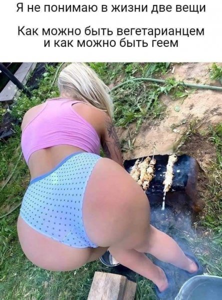 devochki vechera nud 43