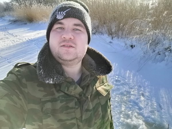 Рыбалка