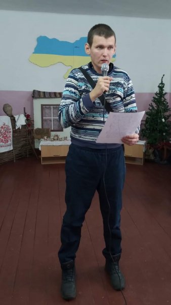 FB IMG 1638636625026