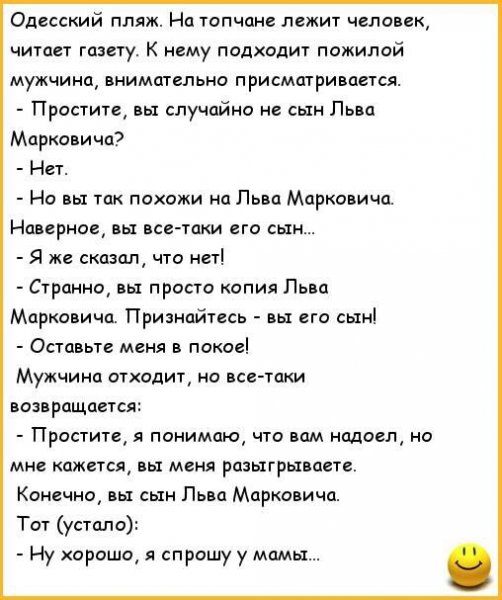 IMG 20230517 032510