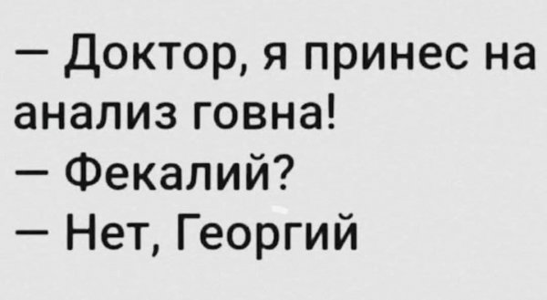 IMG 1769274124689