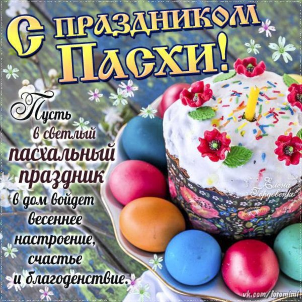 Qom4LCb03r0
