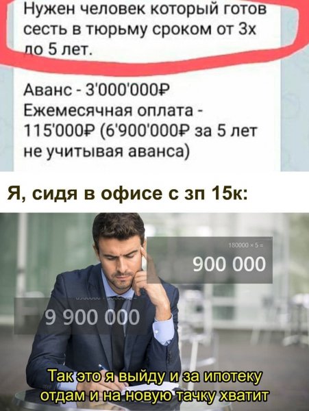 IMG 20201217 211753 386