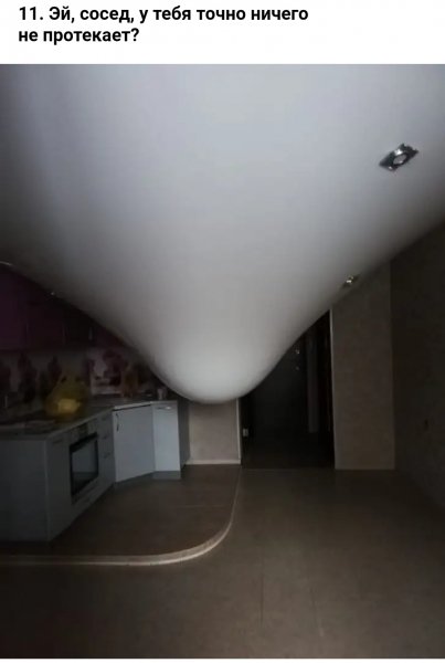 IMG 20200227 165509