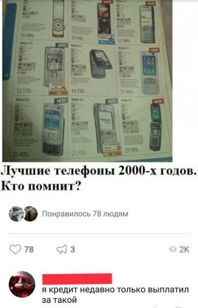 p.800.800.0