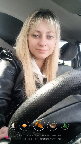 IMG 20231011 204247 997