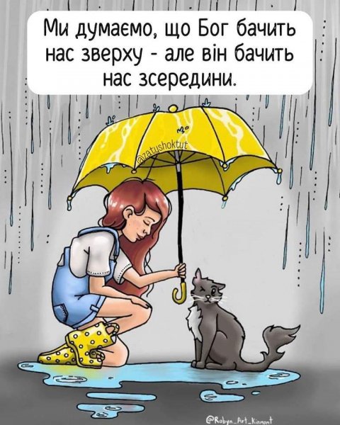 FB IMG 1718911277504