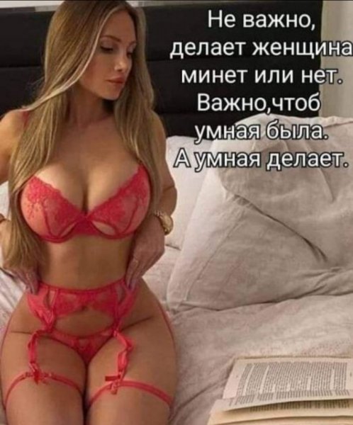 Screenshot 20220325 142627