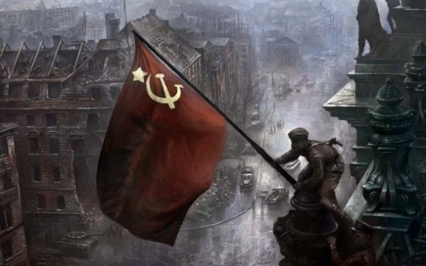 ЗНАМЯ ПОБЕДЫ