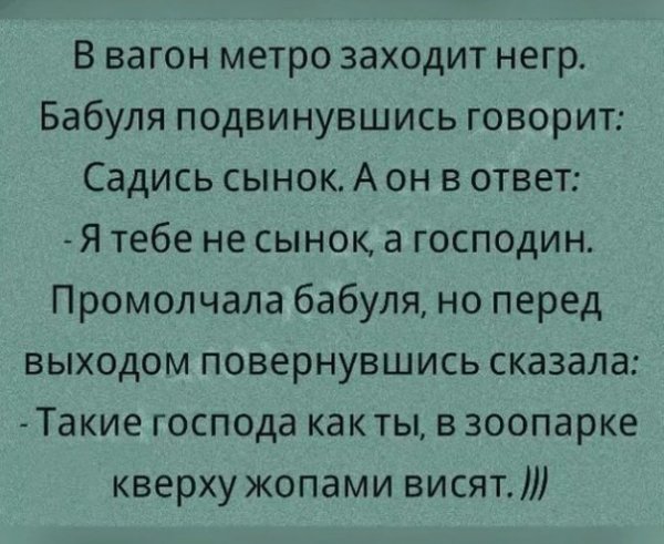 i - 2019-11-11T195411.553