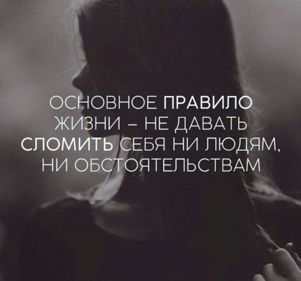 picture_291893106