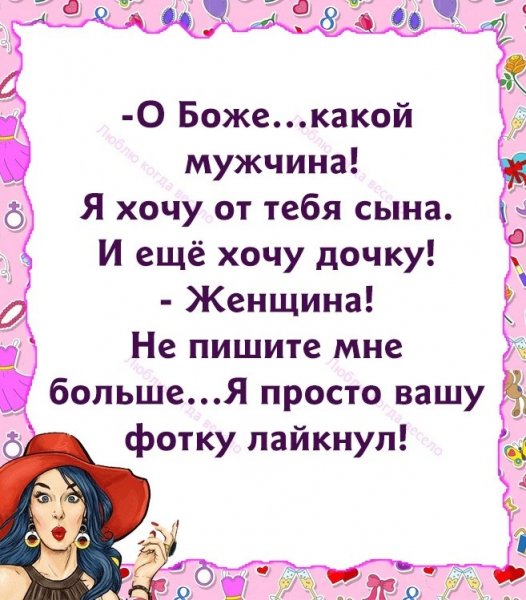 2ec736d20dbd0a024d65b5d06a3146b1