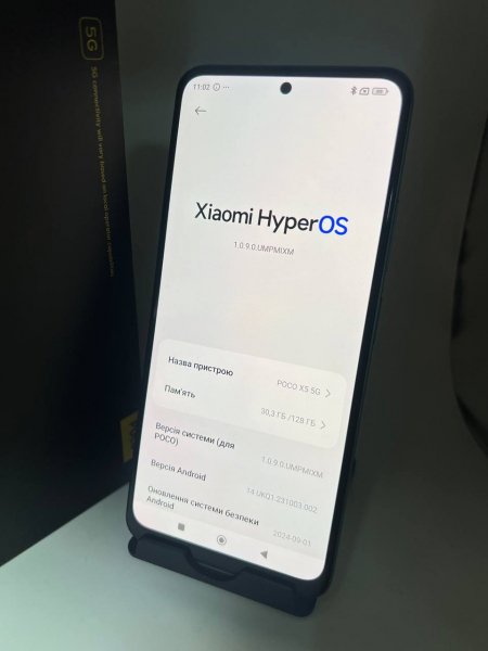 -5274014884104889392 121