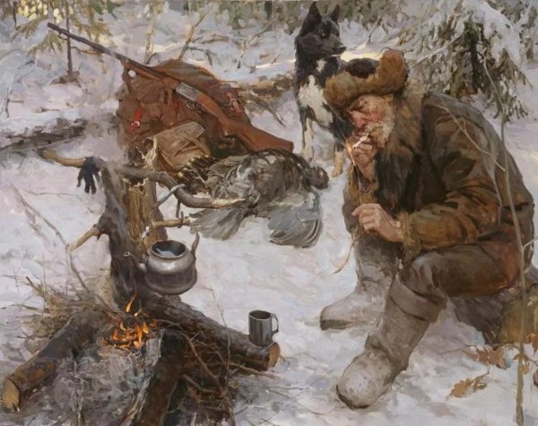 Охотник