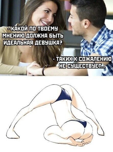 Dirgrrryy